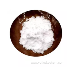 Ammonium sulfamate CAS 7773-06-0